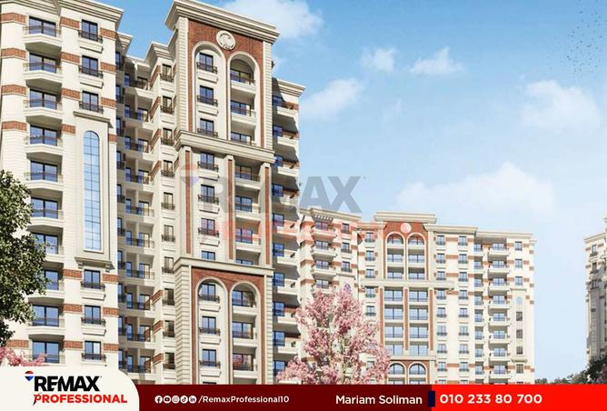 8396295 - Property Main Image