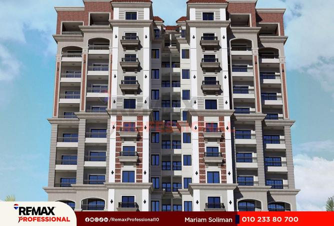 8396295 - Property Image 2