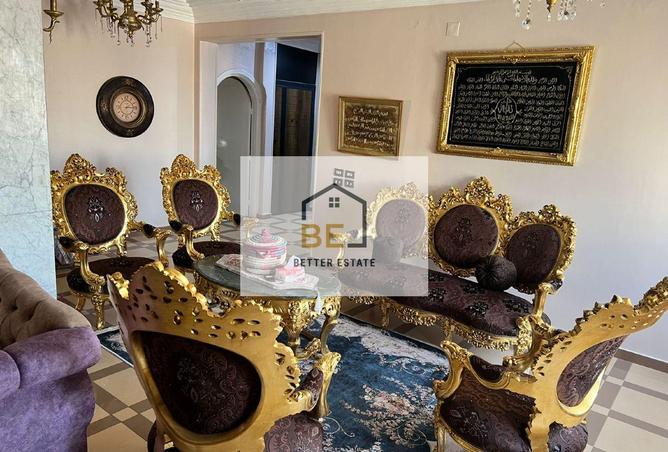 8396260 - الصورة الرئيسية للعقار