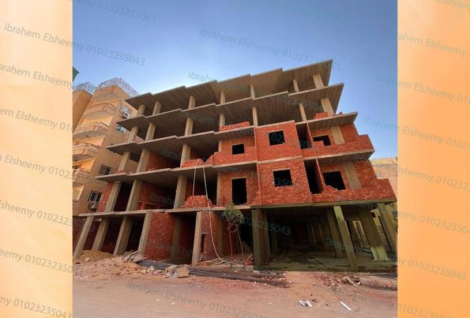 8396257 - الصورة الرئيسية للعقار