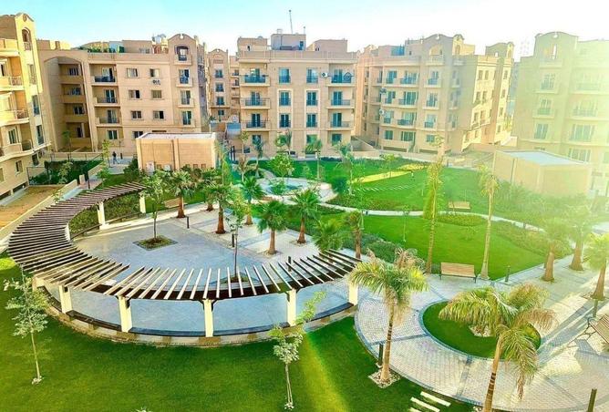 8397222 - الصورة الرئيسية للعقار