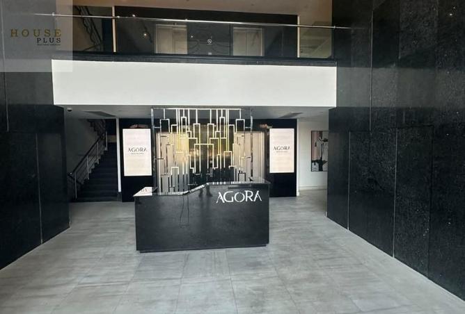 8396504 - صورة العقار 2