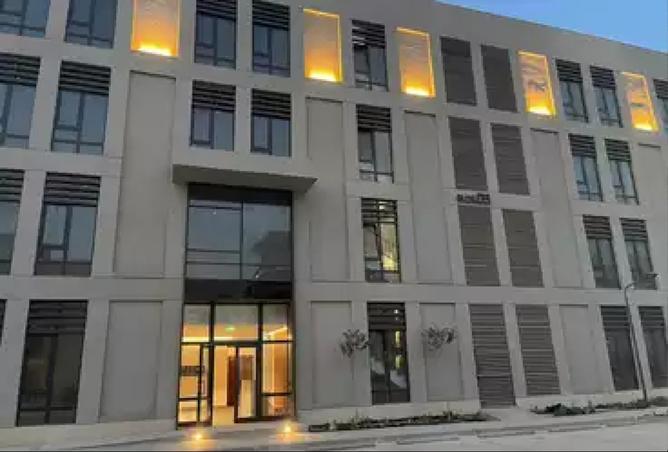 8396512 - صورة العقار 2