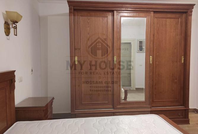 8396505 - صورة العقار 3