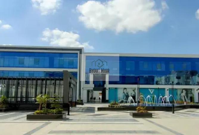 8396662 - صورة العقار 2