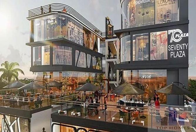 8397186 - Property Image 3