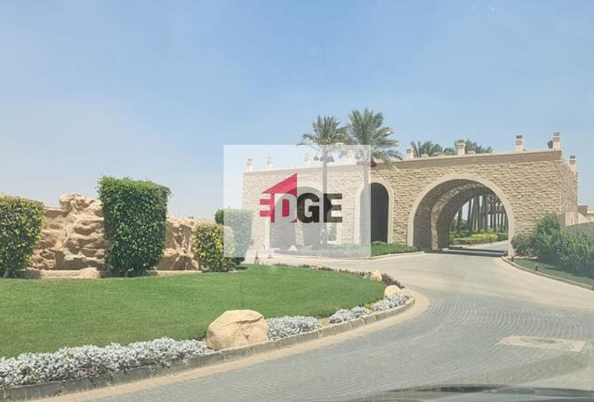 8397249 - صورة العقار 3