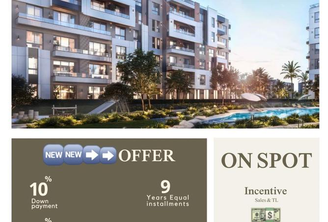 8397279 - صورة العقار 2