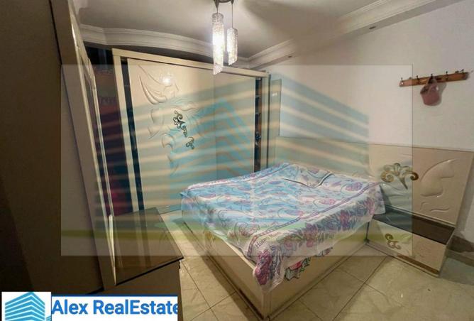 8397338 - صورة العقار 3