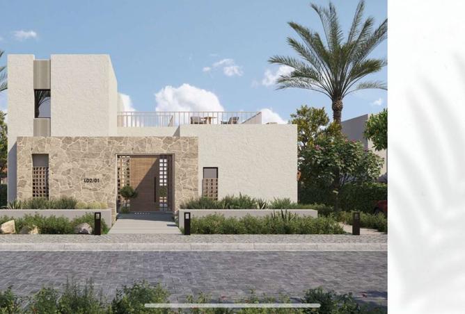 8404364 - صورة العقار 2