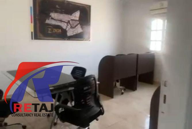 8397490 - Property Image 2