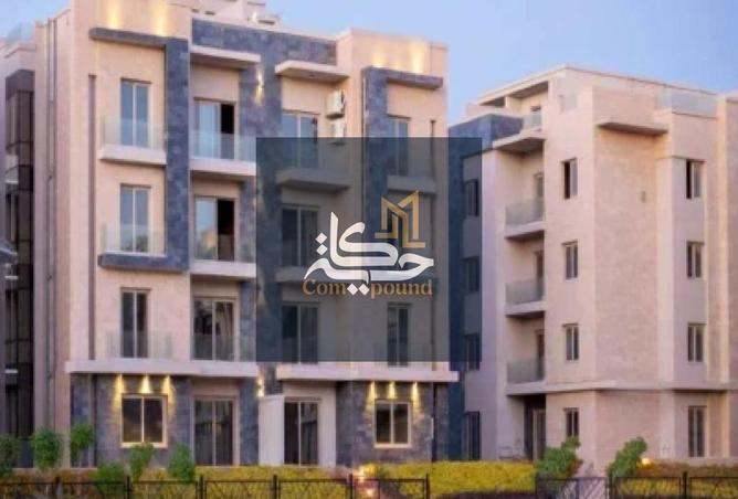 8411144 - صورة العقار 2