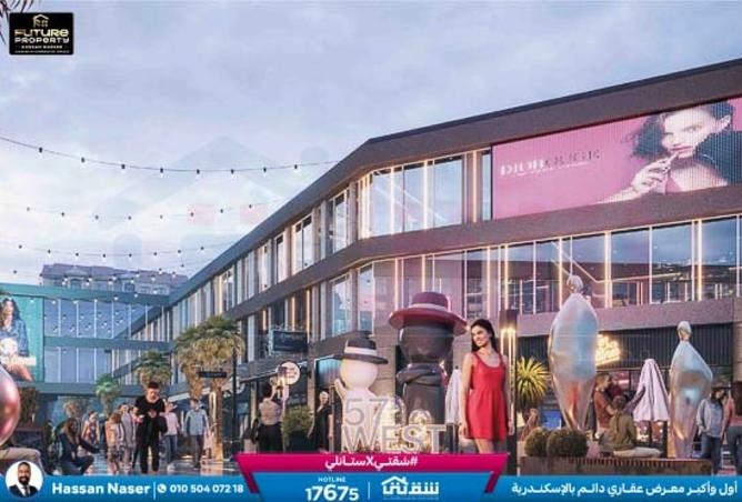 8397510 - Property Image 2