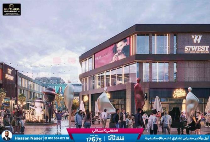 8397510 - Property Main Image