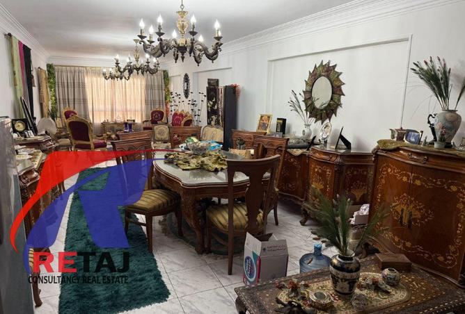 8397515 - Property Main Image