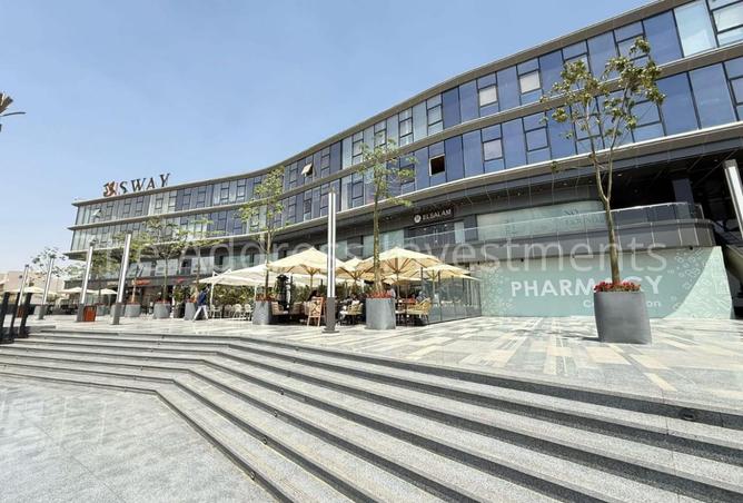 8397537 - صورة العقار 3