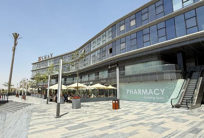 8397555 - صورة العقار 3