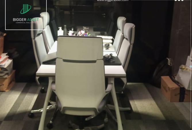 8397593 - صورة العقار 2