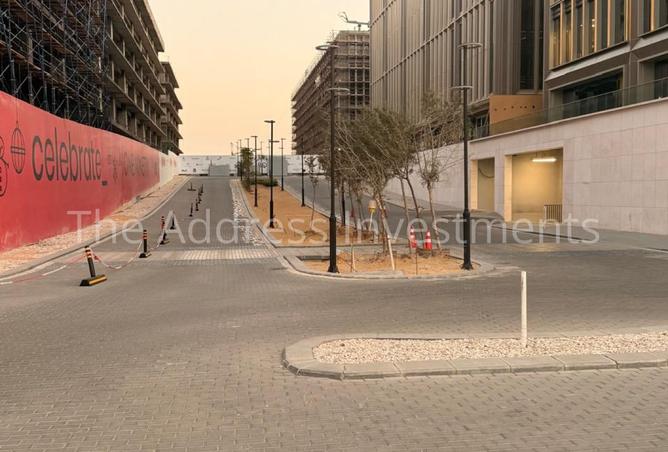 8397728 - صورة العقار 2