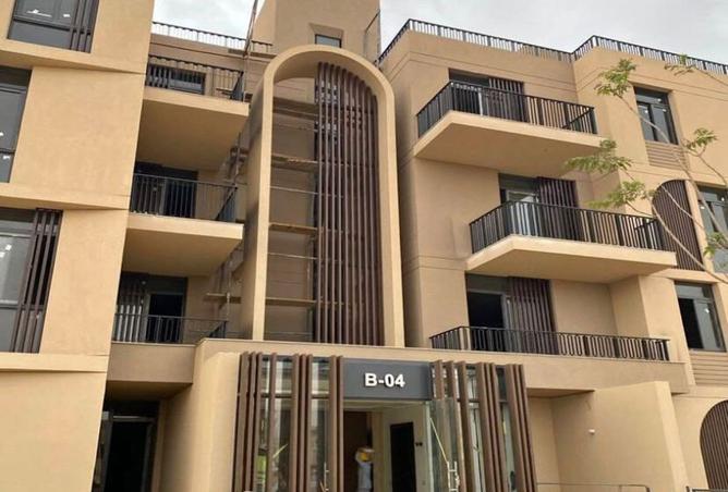 8397900 - الصورة الرئيسية للعقار