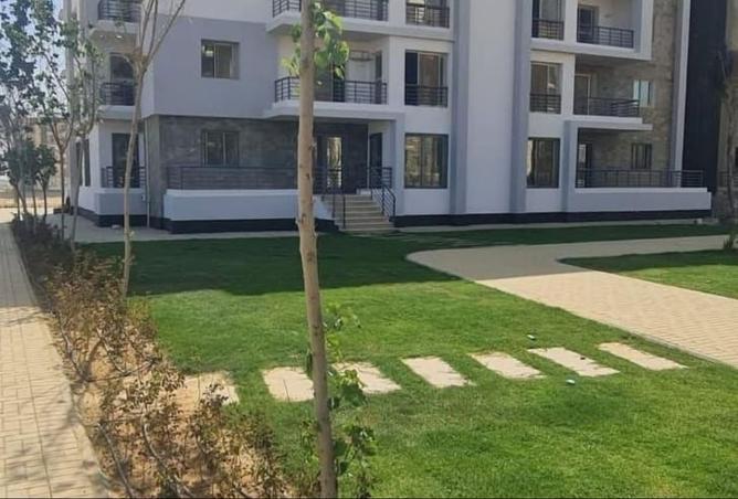 8401188 - صورة العقار 3