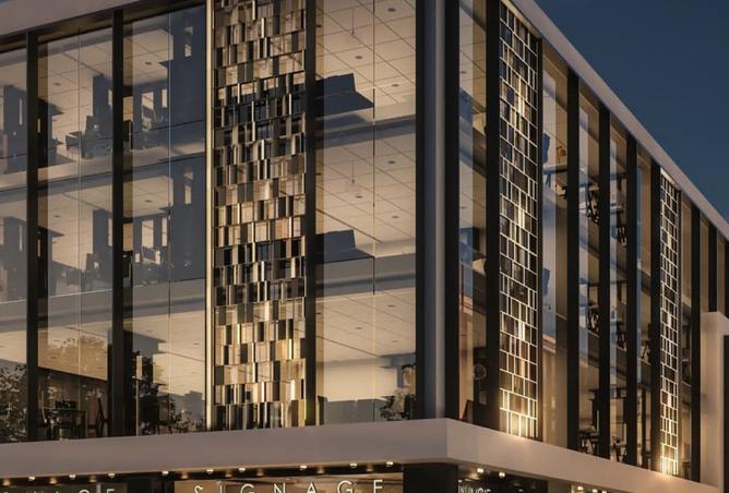 8398672 - صورة العقار 2