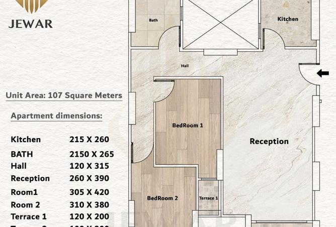 8398250 - Property Image 2