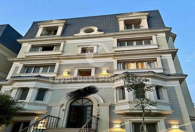 8402301 - صورة العقار 2