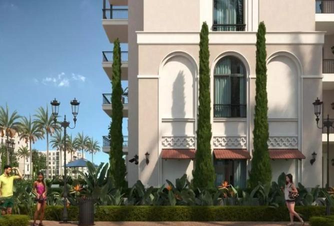 8398684 - صورة العقار 2