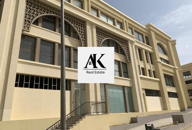 8398620 - صورة العقار 2