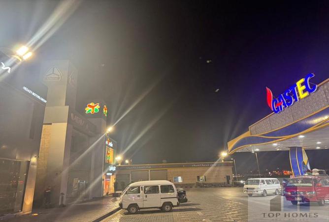 8399443 - Property Image 3