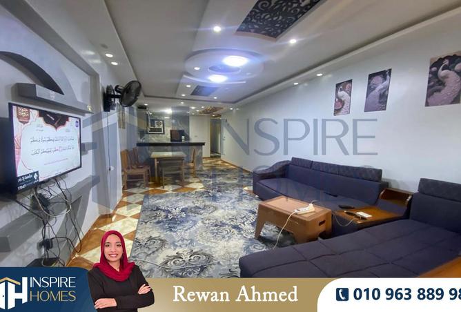 8398680 - الصورة الرئيسية للعقار