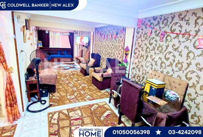 8398661 - صورة العقار 3