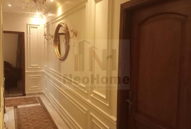 8407148 - صورة العقار 2