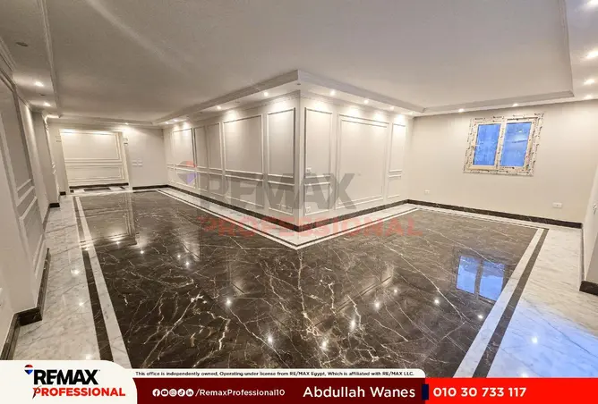 8398799 - صورة العقار 2