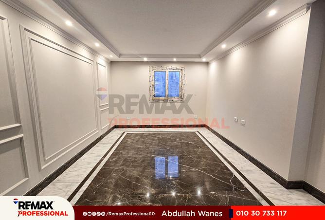 8398799 - صورة العقار 3