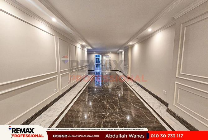 8398799 - صورة العقار 3