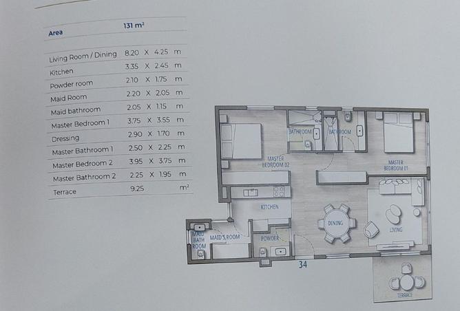 8398899 - صورة العقار 3