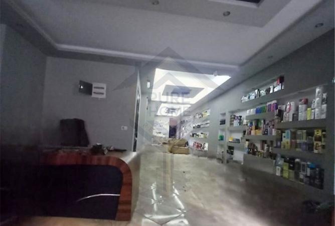 8398955 - Property Main Image