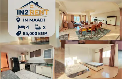 Apartment - 4 Bedrooms - 3 Bathrooms for rent in Sarayat Al Maadi - Hay El Maadi - Cairo