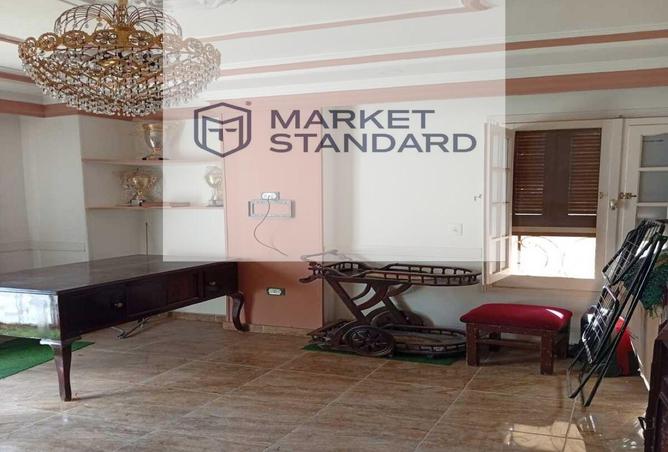 8399088 - Property Image 3