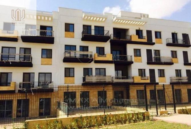 8400064 - صورة العقار 2