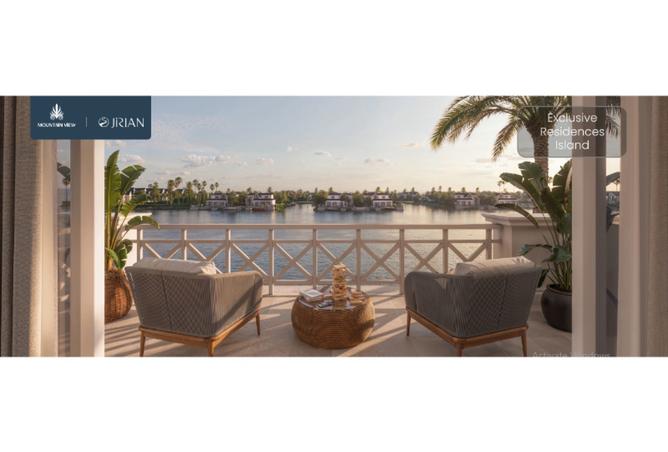 8399097 - صورة العقار 2