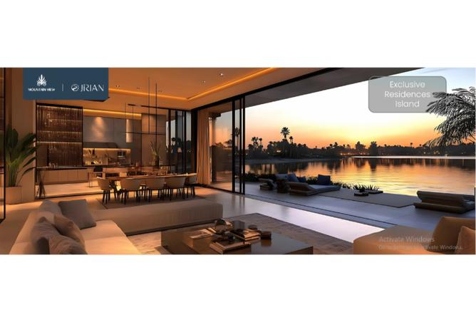 8399097 - صورة العقار 3