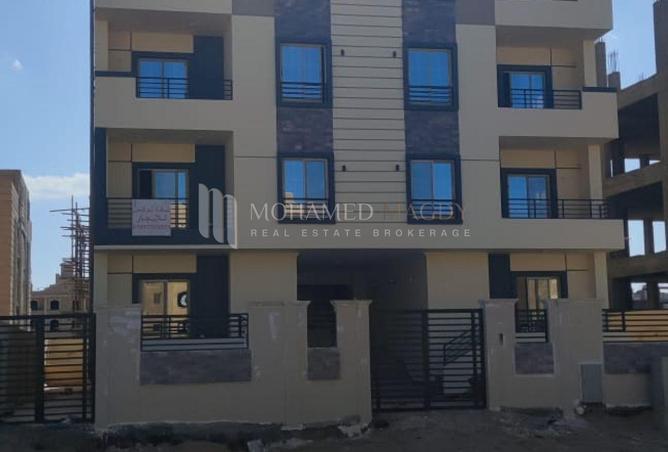 8399255 - الصورة الرئيسية للعقار