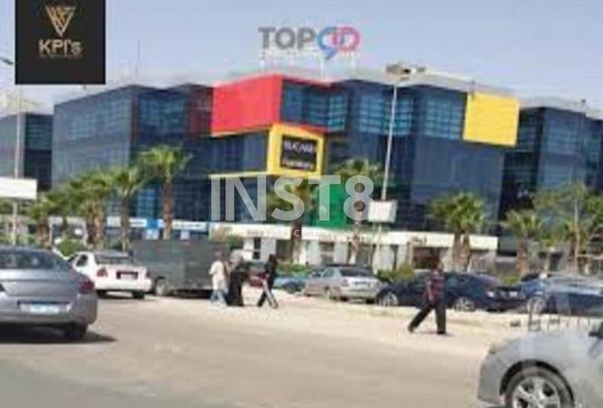 8399424 - صورة العقار 3