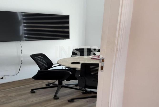 8399424 - صورة العقار 2