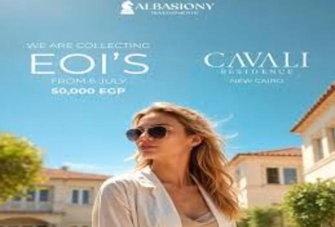 8399652 - صورة العقار 2