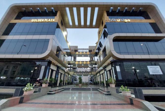 8399586 - الصورة الرئيسية للعقار