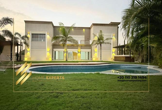 8399704 - الصورة الرئيسية للعقار